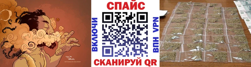 купить закладку  KRAKEN вход  Бутират оксана  Бабаево 