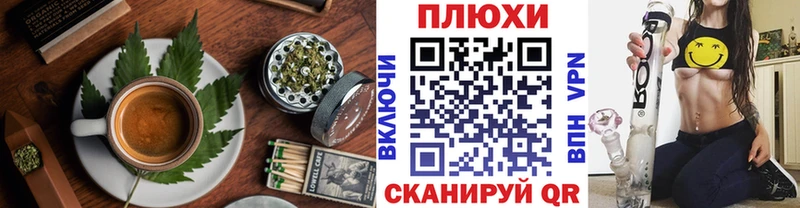 гидра tor  мориарти состав  Еда ТГК конопля  Бабаево 