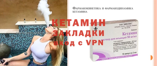 jwh Магас