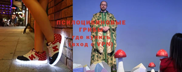 гашиш Магадан