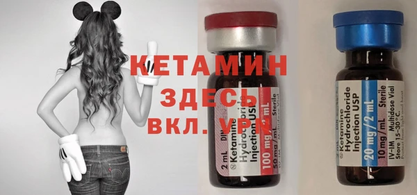 jwh Магас