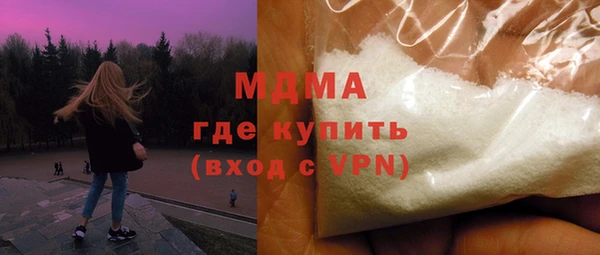 метадон Аркадак