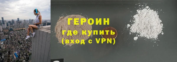 гашиш Магадан