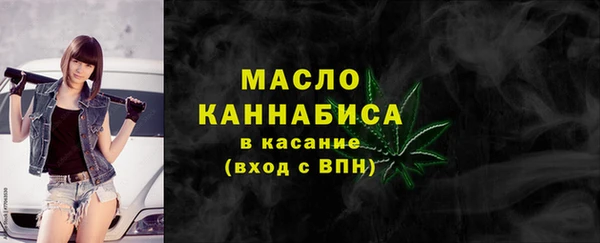 метадон Аркадак