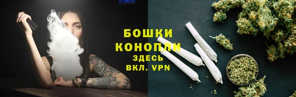 гашишное масло Майский