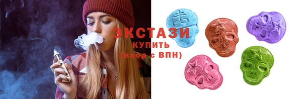 COCAINE Арсеньев