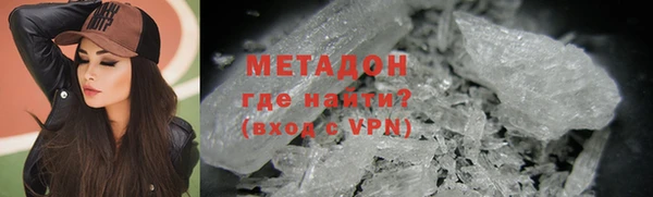 jwh Магас