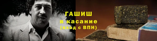 jwh Магас