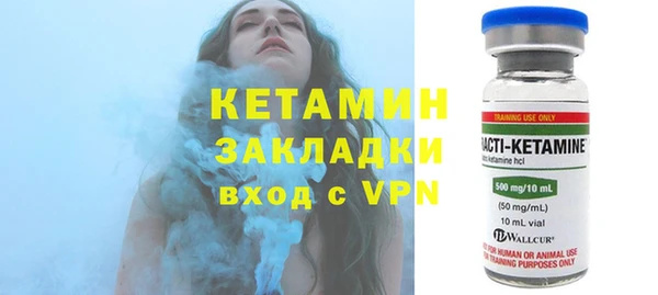 гашишное масло Майский