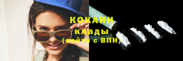 jwh Магас