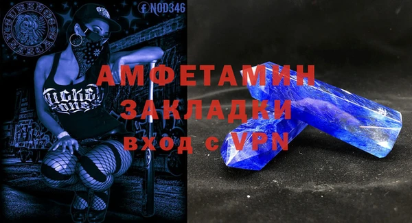 гашиш Магадан