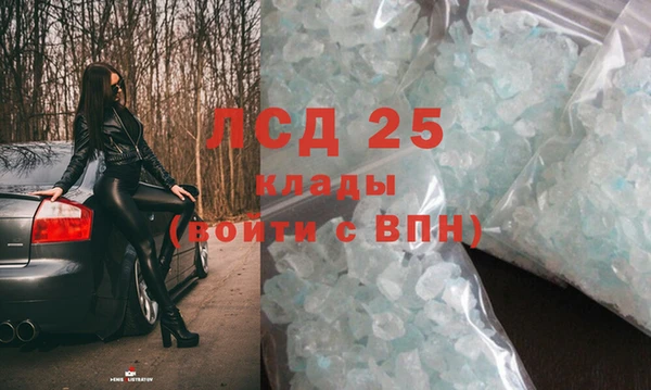 метадон Аркадак