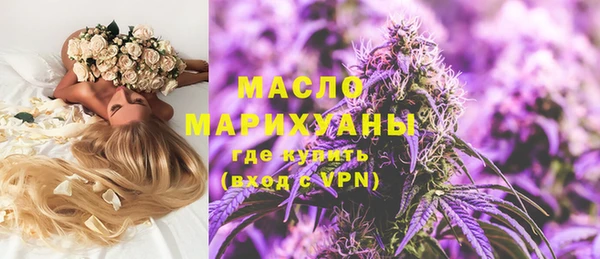 гашиш Магадан