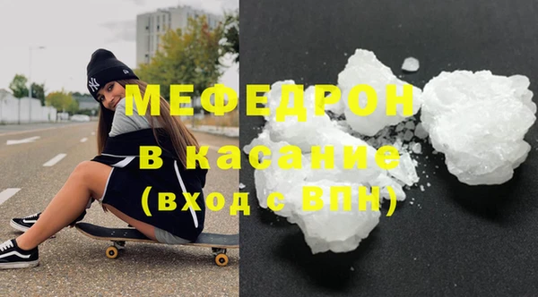 метадон Аркадак