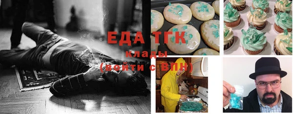 метадон Аркадак