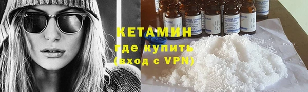 гашиш Магадан